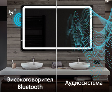 Огледала С LED Подсветка L143 #5