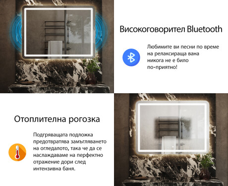 Огледала С LED Подсветка L143 #6