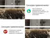 Огледала С LED Подсветка L143 #9