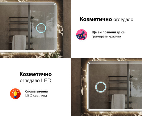 Огледала С LED Подсветка L148 #8
