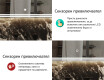 Огледала С LED Подсветка L148 #9